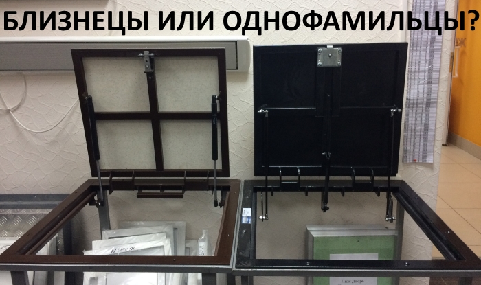 АМО или Стелс, что выбрать и какой люк лучше?